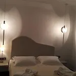 أجنحة يونيك * إيميروفيغلي